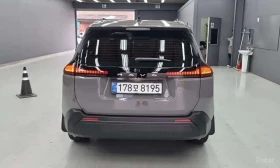 Toyota Rav4 2.5 HEV 2WD | Auto.bg — изображение 4