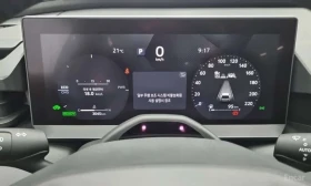 Toyota Rav4 2.5 HEV 2WD | Auto.bg — изображение 8