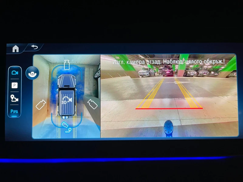 Mercedes-Benz G 450 AMG/Keyless/360/Night/W465, снимка 16 - Автомобили и джипове - 52553765