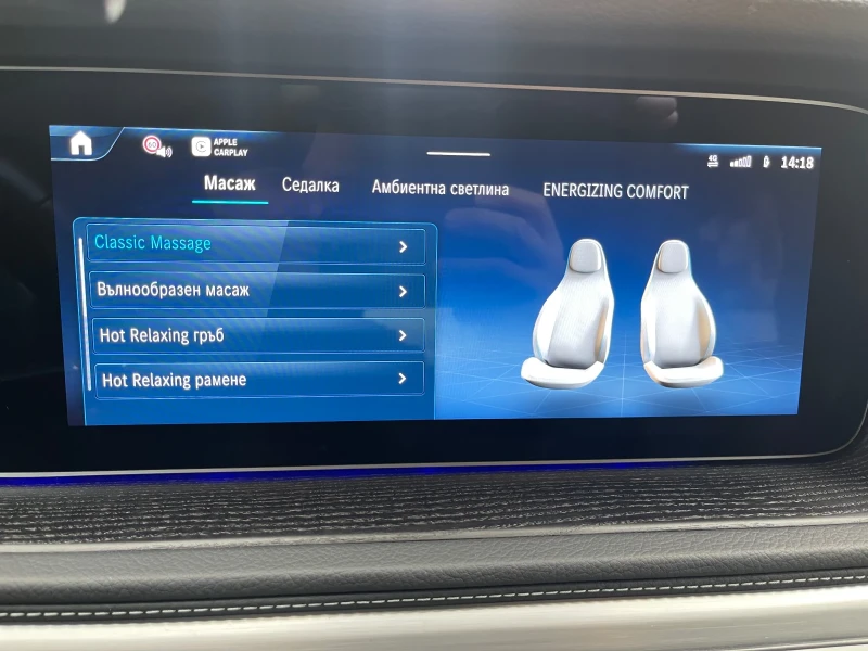 Mercedes-Benz G 450 AMG/Keyless/360/Night/W465, снимка 12 - Автомобили и джипове - 52553765