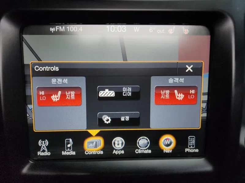 Jeep Cherokee 2.2D AWD LONGITUDE, снимка 17 - Автомобили и джипове - 55739624