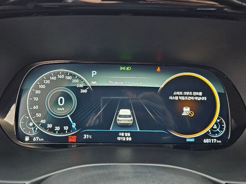 Hyundai Palisade 3.8 AWD VIP FULL | Mobile.bg � ����������� 8