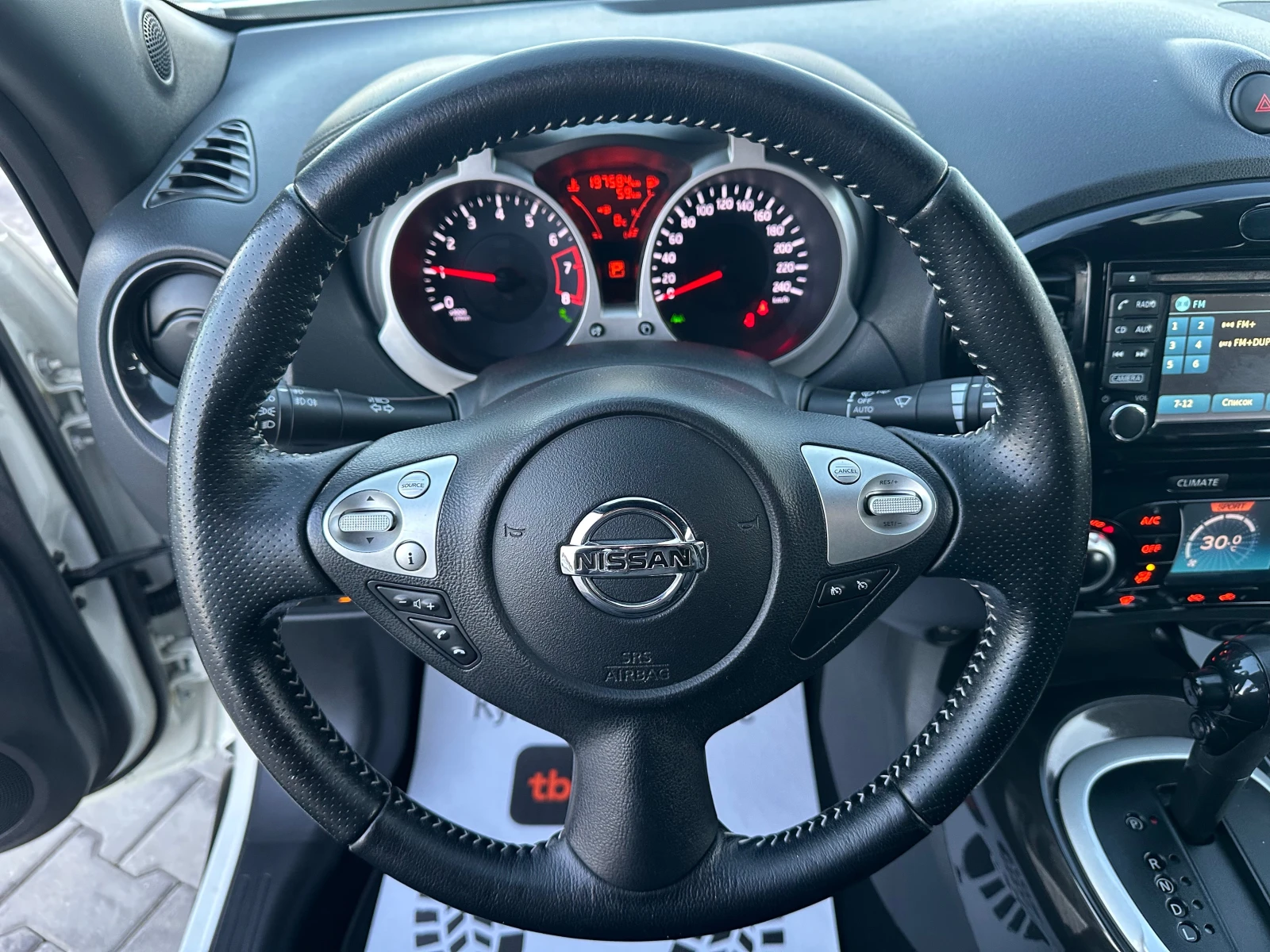 Nissan Juke AVTOMATIK* KEYLESS* NAVI* LED* TOP*  | Mobile.bg � ����������� 13