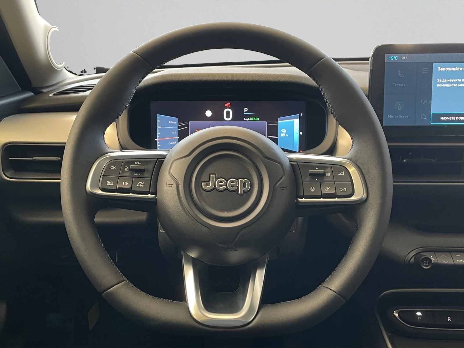 Jeep Avenger ALTITUDE BEV 54 kWh 115 kW 156 hp 400 km | Mobile.bg � ����������� 10