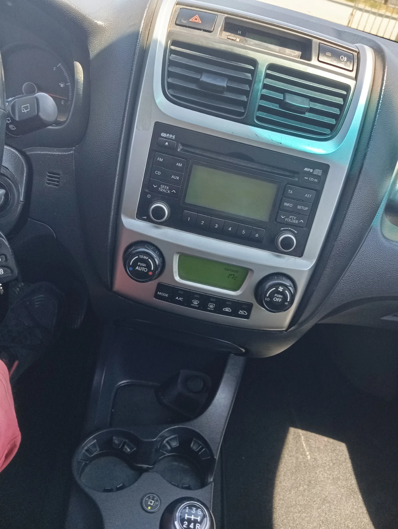 Kia Sportage Газ-бензин, снимка 8 - Автомобили и джипове - 54551936