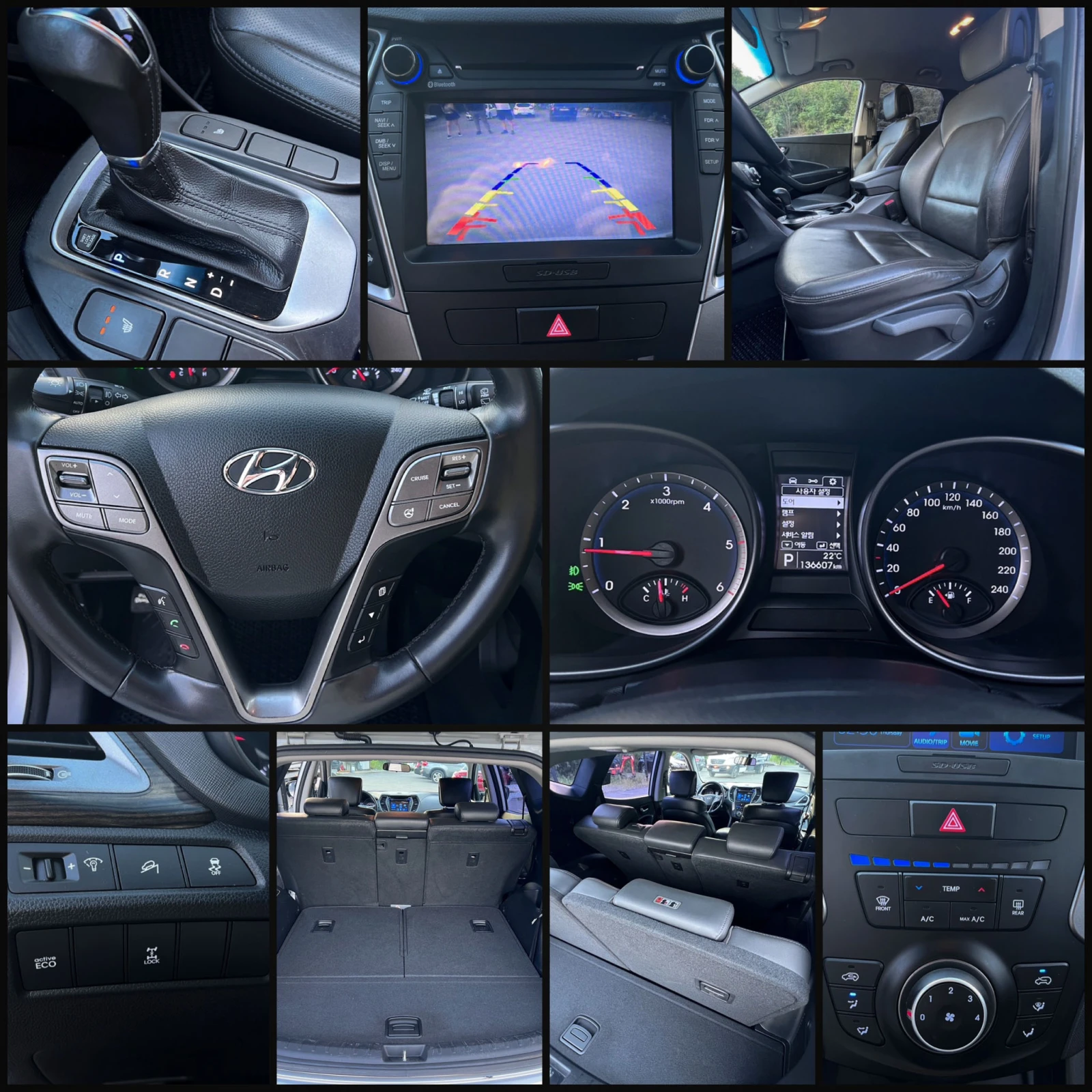 Hyundai Santa fe 2.0CRDI / 4x4 / АВТОМАТИК / 7 МЕСТА !!!, снимка 14 - Автомобили и джипове - 54959702