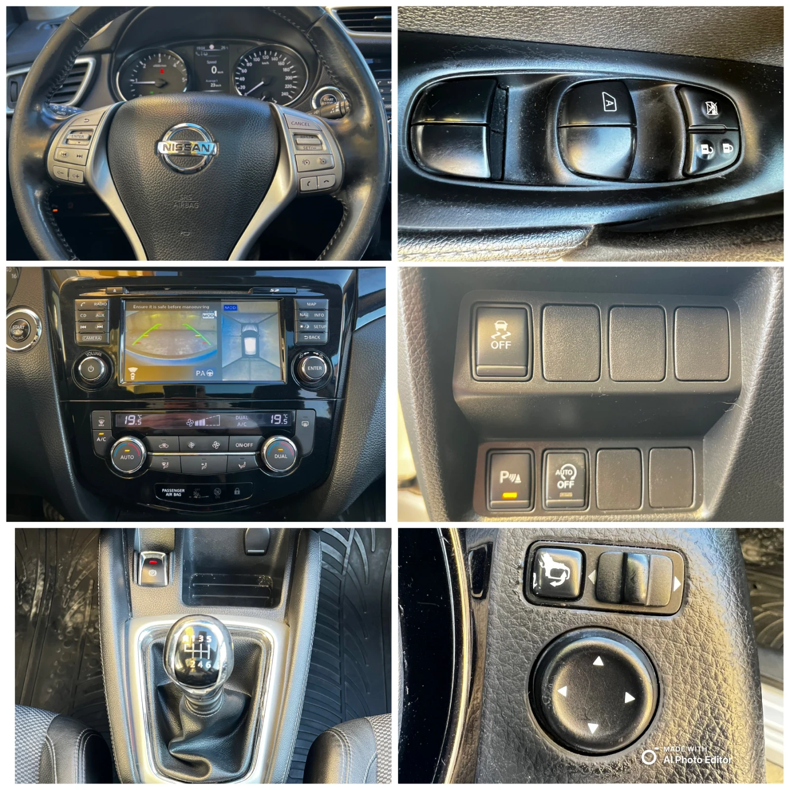 Nissan Qashqai 1.6 dCi Pure Drive Tekna | Панорама | 360  камери , снимка 13 - Автомобили и джипове - 55014737