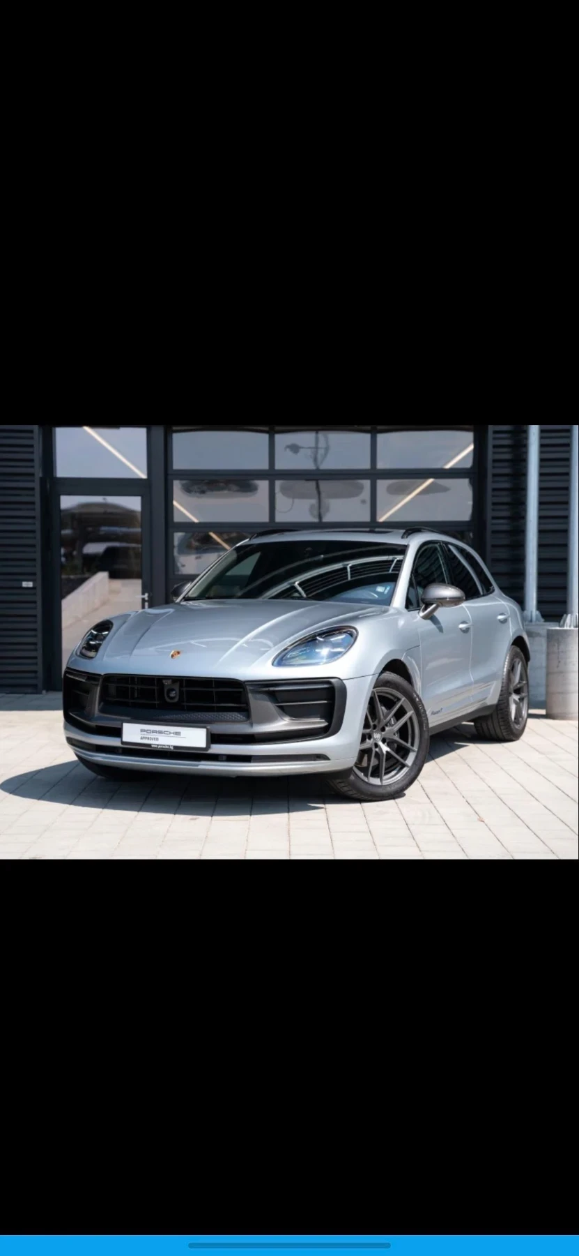 Porsche Macan T