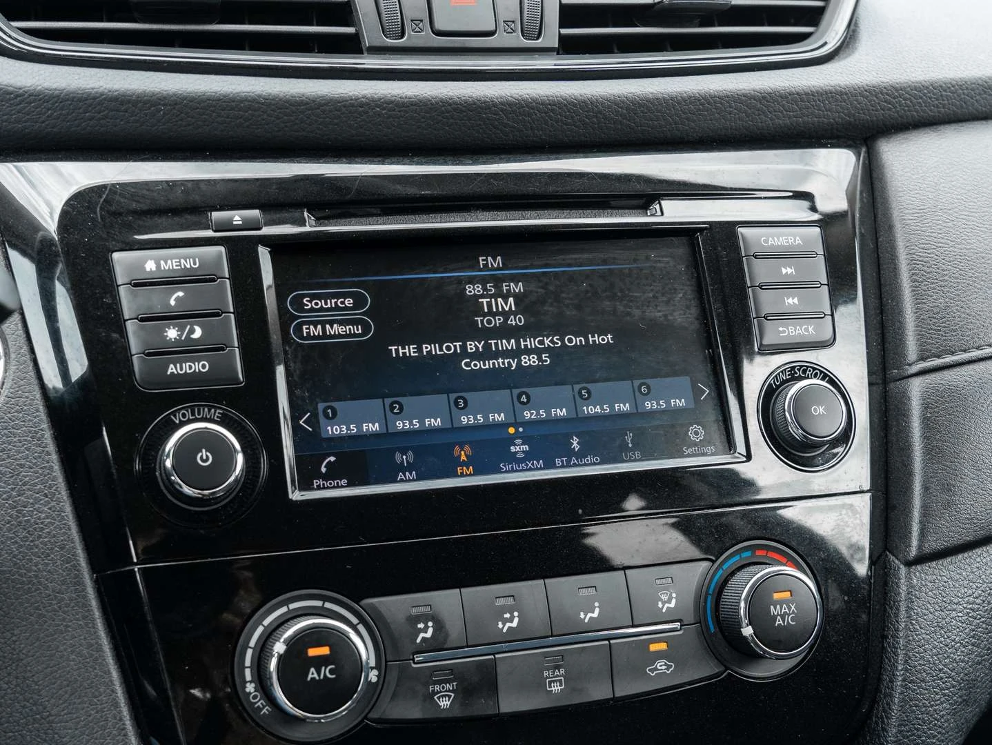 Nissan Rogue | Mobile.bg � ����������� 17