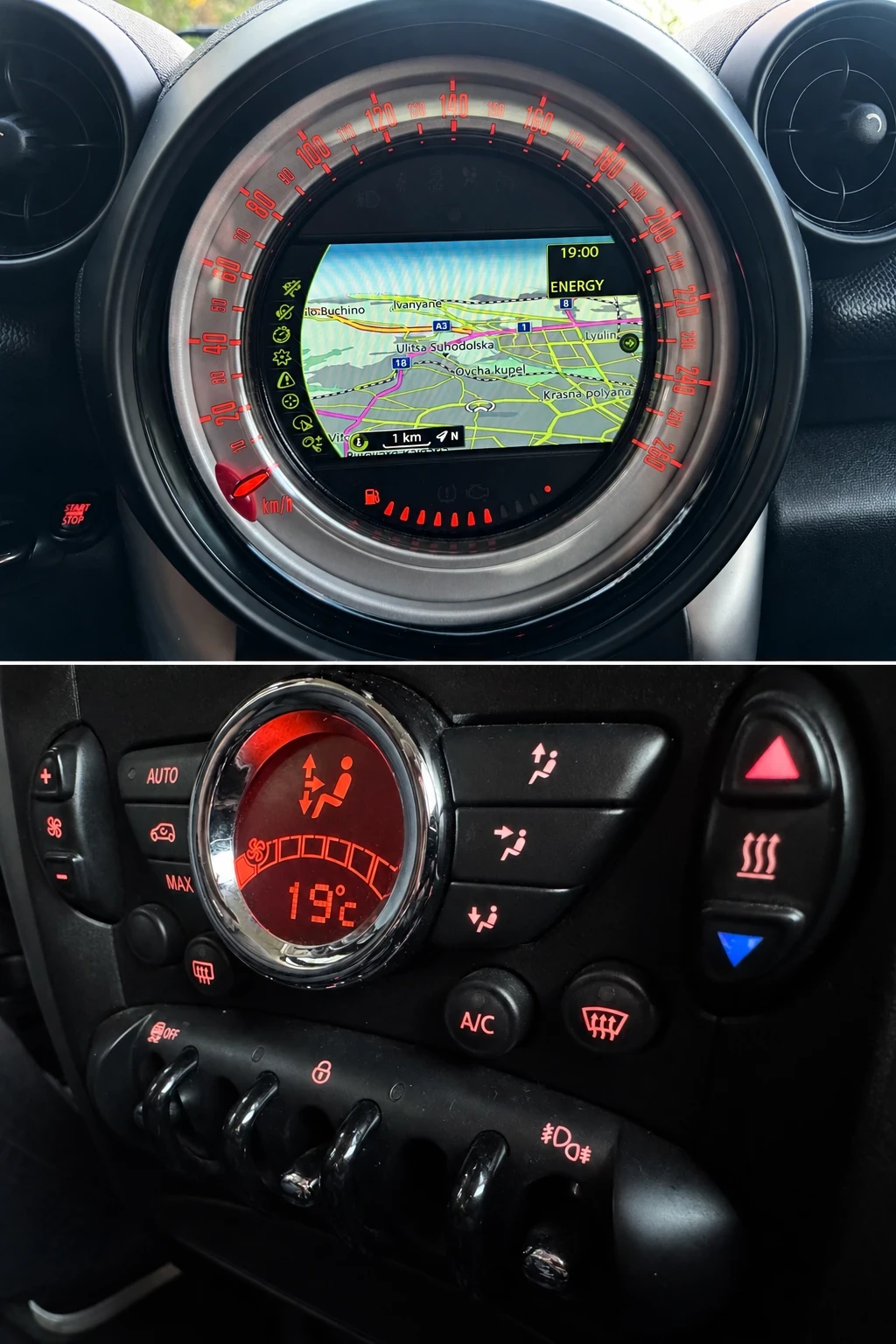 Mini Countryman 2.0D ALL4, снимка 16 - Автомобили и джипове - 56261548