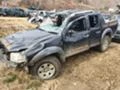 Ford Ranger 3.0TDCI, снимка 4