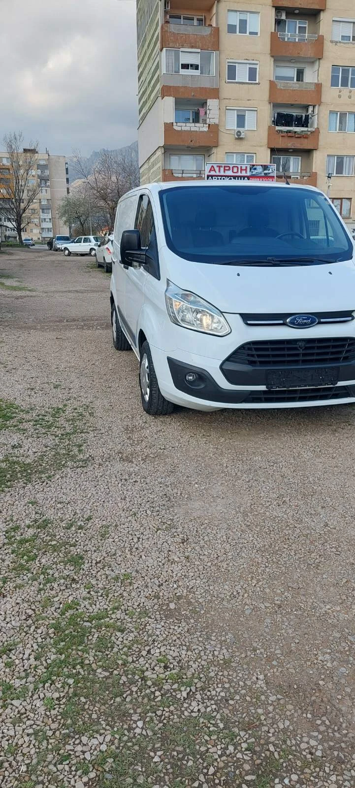 Ford Transit Custom 2.2 TDCI  клима, снимка 2 - Бусове и автобуси - 54044315