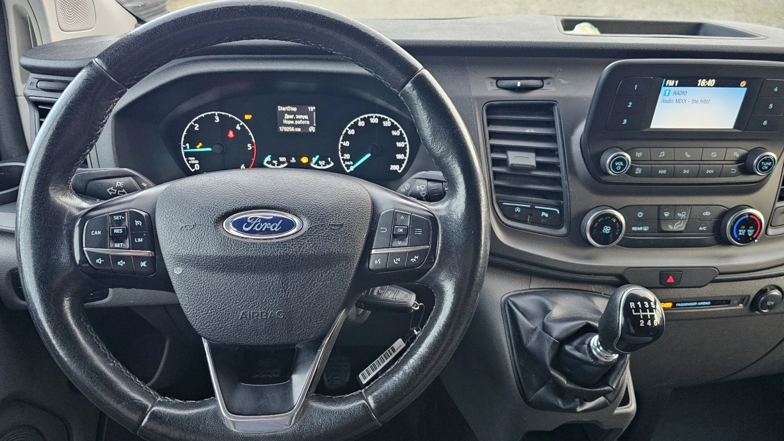 Ford Transit Custom XXL- два клима - изображение 10