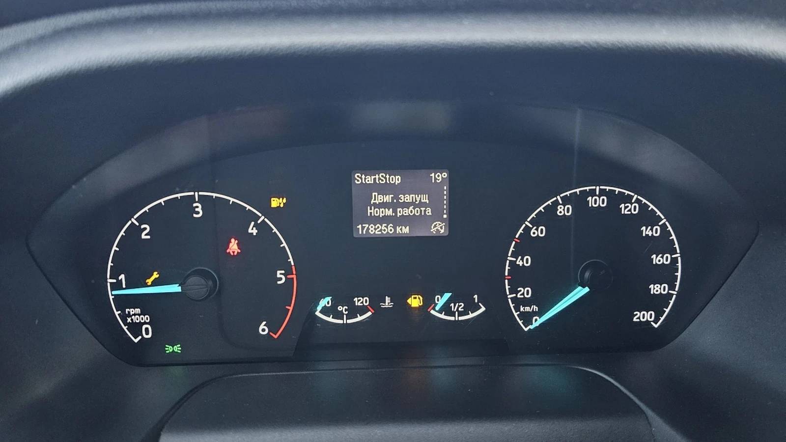 Ford Transit Custom XXL-   | Mobile.bg   11