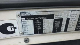 Scania R 440 EEV, снимка 5