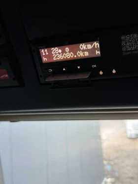 Mercedes-Benz Actros 1845  ��� ���   | Mobile.bg � ����� ������ 7