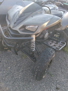 Kawasaki Kfx, снимка 5