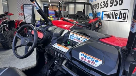 Can-Am Maverick 800 TRAIL DPS, снимка 6