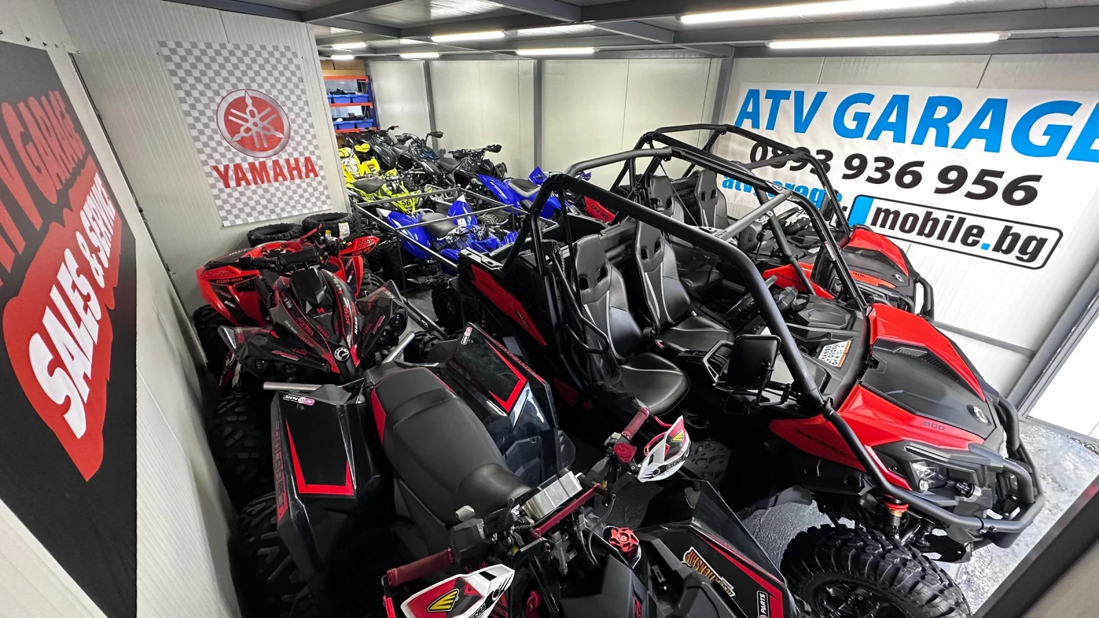 Can-Am Maverick 800 TRAIL DPS | Mobile.bg � ����������� 15