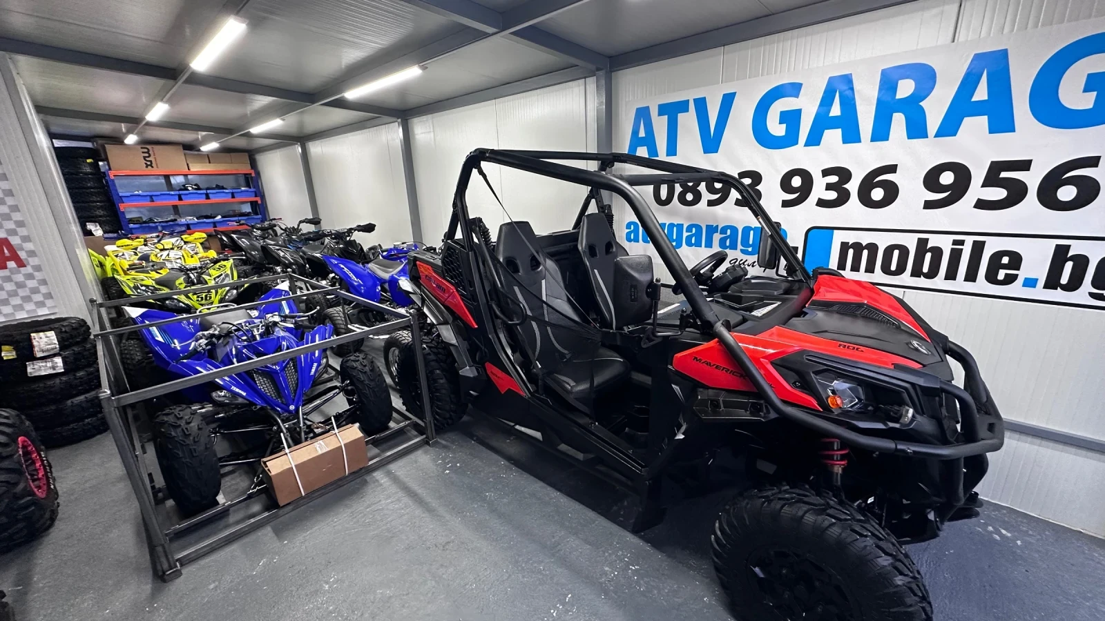 Can-Am Maverick 800 TRAIL DPS | Mobile.bg � ����������� 13