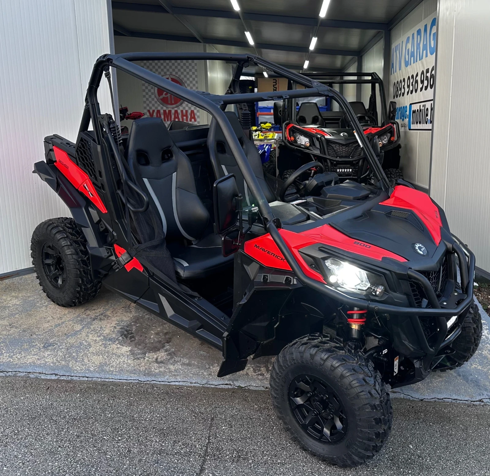 Can-Am Maverick 800 TRAIL DPS | Mobile.bg � ����������� 1
