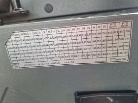 Трактор Deutz-Fahr 90, снимка 13