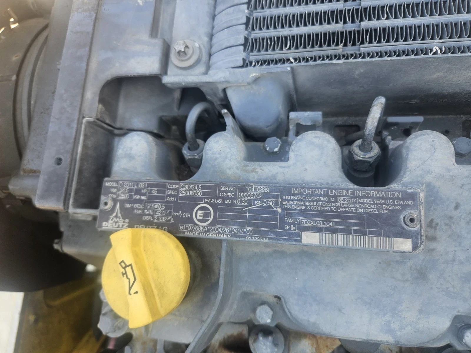 ����� BOMAG BW138 AD | Mobile.bg � ����������� 7