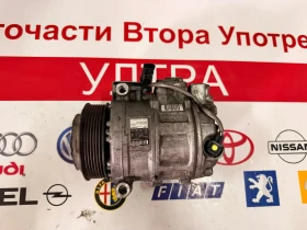 447250-0220 Компресор климатик MERCEDES BENZ GLE 350CDI A0008307200 7SAS17C GE447160-9761, снимка 1