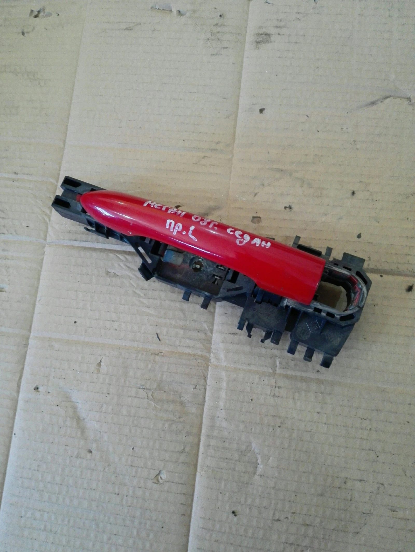 ������ ����� ������ ������ ���� ���� ����� ����� (7) | Mobile.bg � ����������� 1