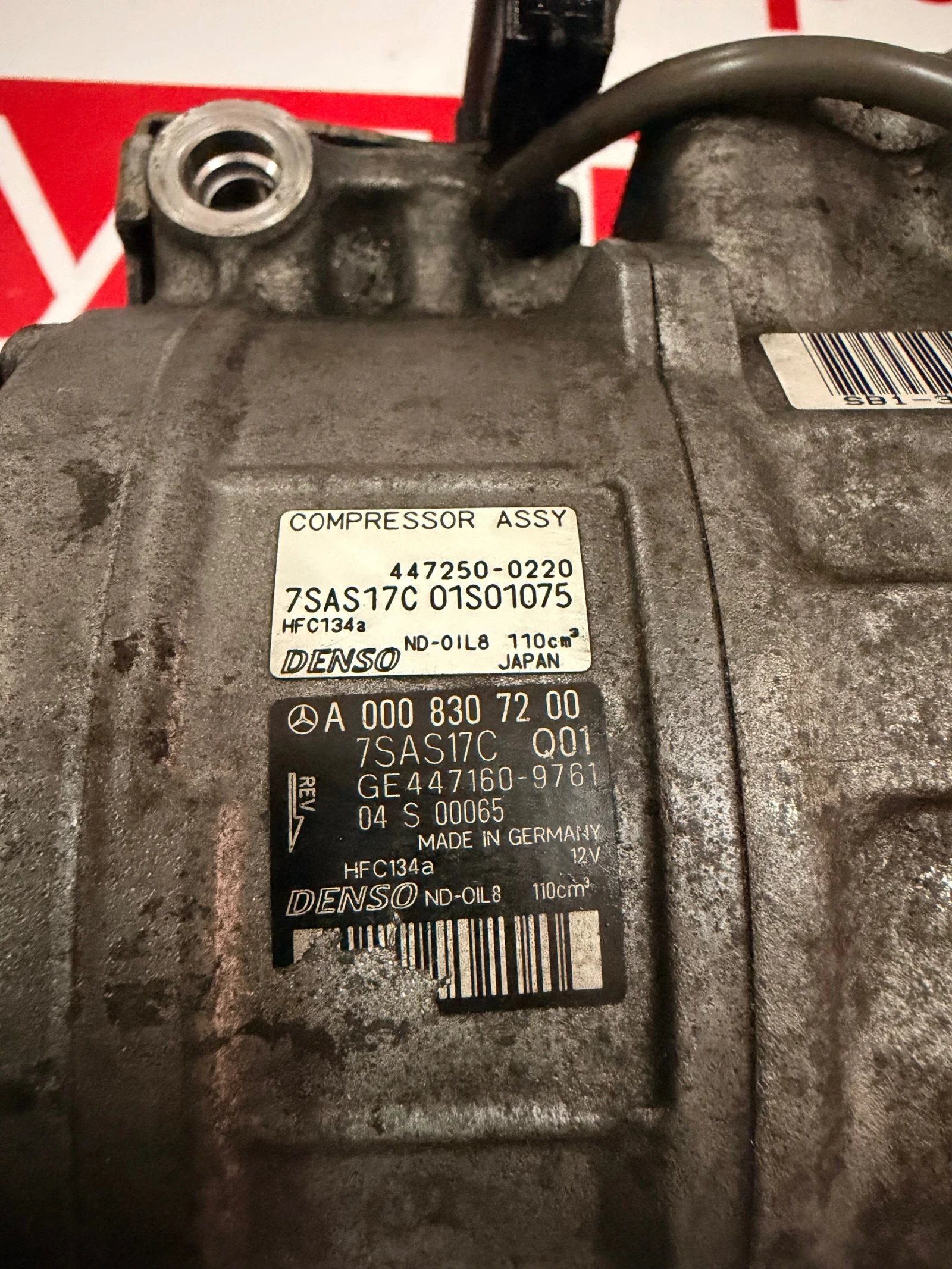 447250-0220 Компресор климатик MERCEDES BENZ GLE 350CDI A0008307200 7SAS17C GE447160-9761, снимка 3 - Части - 55315994