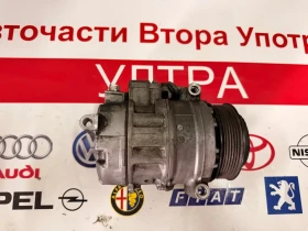 447250-0220 ��������� �������� MERCEDES BENZ GLE 350CDI A0008307200 7SAS17C GE447160-9761 | Mobile.bg � ����� ������ 4