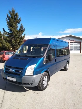 Лицензиран пътнически транспорт, снимка 1