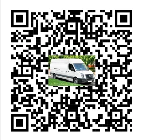 Транспорт с бус за град Пловдив