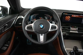 BMW 840 Gran Coupe xDrive M Sport Pro, снимка 10
