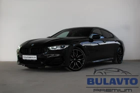 BMW 840 Gran Coupe xDrive M Sport Pro, снимка 1