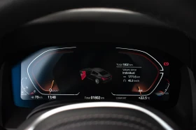 BMW 840 Gran Coupe xDrive M Sport Pro, снимка 9