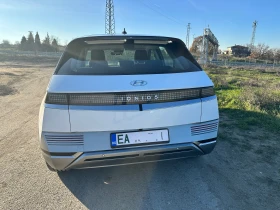 Hyundai Ioniq 5, снимка 8