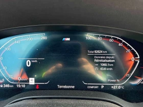 BMW 540 * 540i xDrive * CARFAX * ЦЕНА ДО БГ, снимка 7