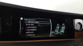 Rolls-Royce Ghost 6.7 EWB V12, снимка 13