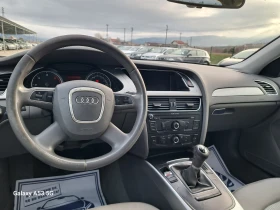 Audi A4 2, 0tdi | Mobile.bg    13