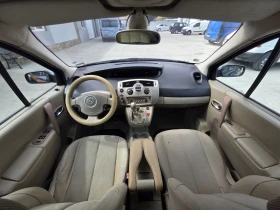 Renault Grand scenic 1.9 dci 7 места - 3490 лв. - 24956866 9