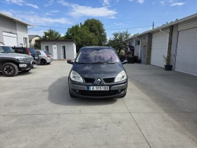 Renault Grand scenic 1.9 dci 7 места - 3490 лв. - 24956866 8