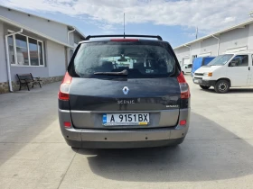 Renault Grand scenic 1.9 dci 7 места - 3490 лв. - 24956866 4