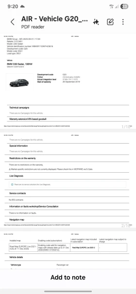 BMW 330 G20 | 330 | 258hp| | CarFax  | Mobile.bg    15