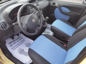 Fiat Panda 1.2метан - цена по договаряне - 53996664 4