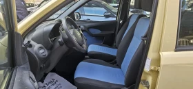 Fiat Panda 1.2 | Mobile.bg    7