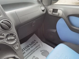 Fiat Panda 1.2метан - цена по договаряне - 53996664 7