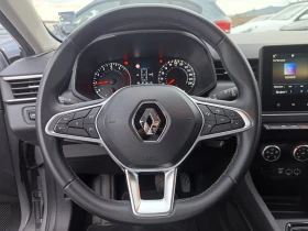 Renault Clio eqеuilibre TCe 90к.с - 23000 лв. / 11759.71 € - 15452611 8