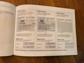 Hyundai Ioniq 5 | Mobile.bg � ����� ������ 11