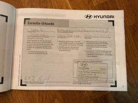 Hyundai Ioniq 5 | Mobile.bg � ����� ������ 10